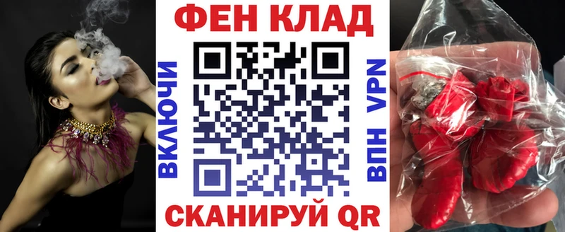 Amphetamine Premium  наркошоп  Гуково 
