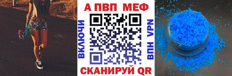 закладки кракен ONION A-PVP крисы CK Гуково