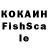 ЭКСТАЗИ 280мг Fexik