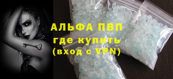 стаф Семёнов