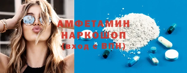 винт Алексин