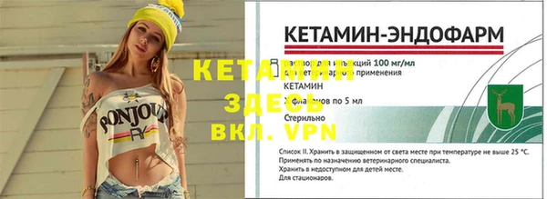 винт Алексин