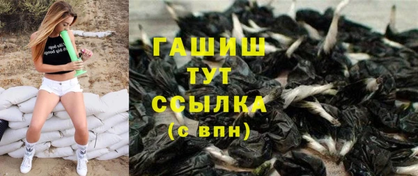 ПСИЛОЦИБИНОВЫЕ ГРИБЫ Алзамай