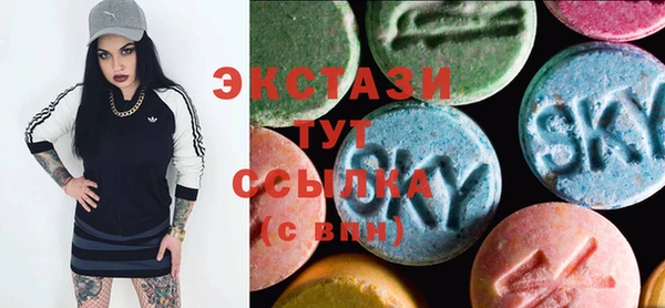 ПСИЛОЦИБИНОВЫЕ ГРИБЫ Алзамай