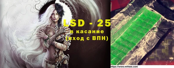 мяу мяу мука Семилуки