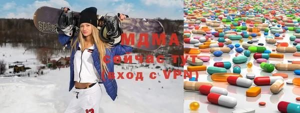 винт Алексин