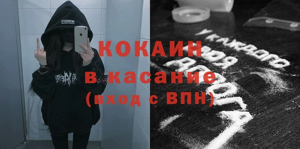 ECSTASY Алексеевка
