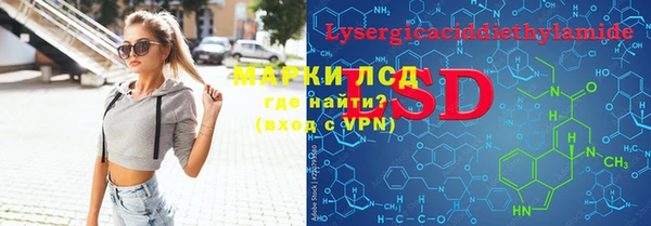 винт Алексин