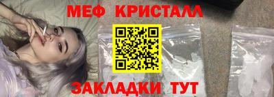 твердый Балашиха