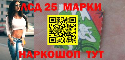 кокаин VHQ Волжский
