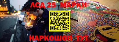 мефедрон мука Балаково