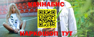 твердый Балашиха