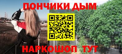 эйфоретик Балахна