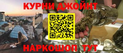 эйфоретик Балахна