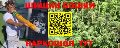 мефедрон мука Балаково