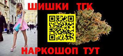 эйфоретик Балахна