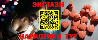 твердый Балашиха