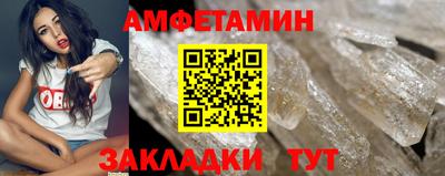 хмурый Волжск