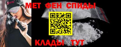 твердый Балашиха