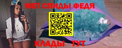 твердый Балашиха