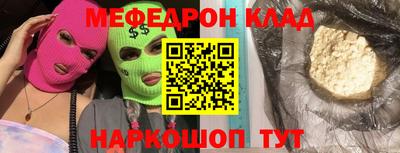 твердый Балашиха