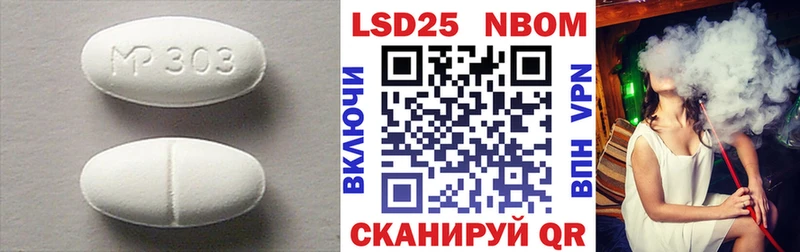KRAKEN маркетплейс  закладки  Гуково  Лсд 25 экстази кислота 